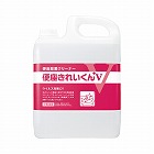 便座きれいくんＶ　５Ｌ×３