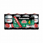 マンガン乾電池　ネオ　単１　２０本入