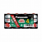 マンガン乾電池　ネオ　単２　２０本入