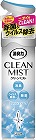 消臭力ＣＬＥＡＮＭＩＳＴフレッシュＳ２８０ｍｌ×３