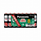 マンガン乾電池　ネオ　単３　４０本入