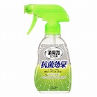 消臭力　生ゴミ用スプレー　シトラスミント２００ｍｌ