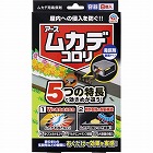 ムカデコロリ（毒餌剤）容器タイプ　８個入×４