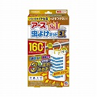 アース虫よけネットＥＸ１６０日用×４
