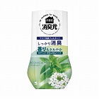 お部屋の消臭元　ボタニカルハーブ×４