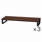 Ｋａｔａｚｕｋ　机上台　幅５２０　濃茶　３台