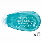 ドットライナープチモア青使い切り強粘着×５