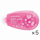 ドットライナープチモアハート使い切り強粘着×５