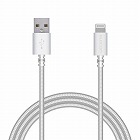 Ｌｉｇｈｔｎｉｎｇケーブル　高耐久　１．０ｍ　白