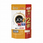 食洗機用ジョイ　オレンジ　詰替　９３０ｇ×８