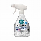リセッシュ除菌ＥＸプロテクトガード本体３５０ｍｌ