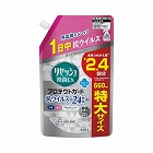 リセッシュ除菌ＥＸプロテクトガード詰替６６０ｍｌ