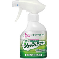 ディープクリーン　シュッシュデント本体２７０ｍｌ