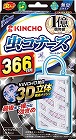 虫コナーズプレートタイプ３６６日無臭Ｎ×４
