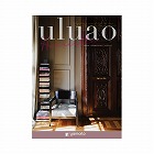 ウルアオ＜ハリエット＞