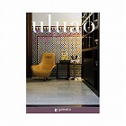 ウルアオ＜ザグーアン＞