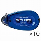 ドットライナースモール青使い切り強粘×１０