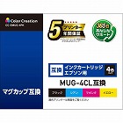 互換インク　ＭＵＧ‐４ＣＬ　マグカップ　４色