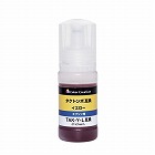 互換　ＥＰＳＯＮ／ＴＡＫ‐Ｙ‐Ｌ互換／タケトンボ