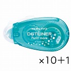 ドットライナープチモア青使い切り強粘着×１１