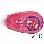 ドットライナープチモアピンク使い切り強粘着×１０