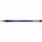 ぺんてるえふでネオセーブル丸筆６号×１０