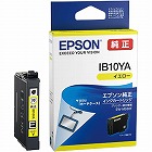 純正インクカートリッジ　ＩＢ１０ＹＡ　イエロー