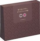 取り出しやすいポリエチレン手袋高密度シック×３