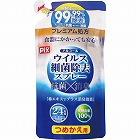 Ｐｉｘウィルス除去スプレー詰替３５０ｍｌ×１０