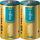 アルカリ乾電池ロングライフプラス単１形２本