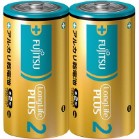 アルカリ乾電池ロングライフプラス単２形２本