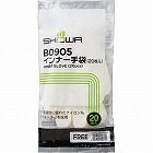 キュープインナー手袋　２０枚×２４