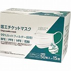 咳エチケットマスク　こども　６５枚