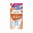 ソフランプレミアム消臭アロマソープ詰替４２０ｍｌ