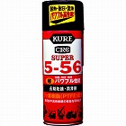 スーパー５‐５６　４３５ｍｌ
