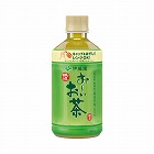 おーいお茶緑茶（電子レンジ対応）３４５ｍｌ　４８本