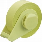 テープノクリップフセン　リーフグリーン×３