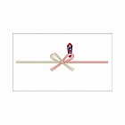 のし紙　豆判８号　祝　京
