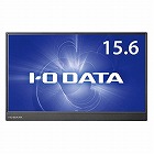 １５．６型フルＨＤ対応モバイルディスプレイ