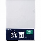 抗菌クリア‐ホルダ‐　乳白色
