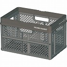 折りたたみバスケットＬ　グレー