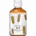 おもてなし用麦茶六条大麦使用２８０ｍｌ４８本