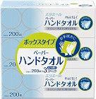 エリエール＋Ｐｌｕｓキレイ　ボックス２００Ｗ３Ｐ