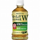 からだおだやか茶Ｗ　３５０ｍｌ　２４本