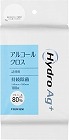 ＨｙｄｒｏＡｇ＋クロス（８０％）１００枚入　詰替用
