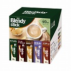 ブレンディスティック　アソート　４０本
