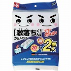 激落ちダブルポイポイ