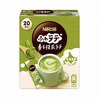 ふわラテ　香る抹茶ラテ　２０Ｐ