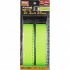 バックル荷締ベルト２Ｐ　ＴＮＢー２ＢＷ