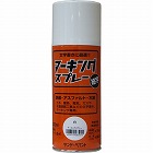 サンデー　マーキングスプレー細字　白
